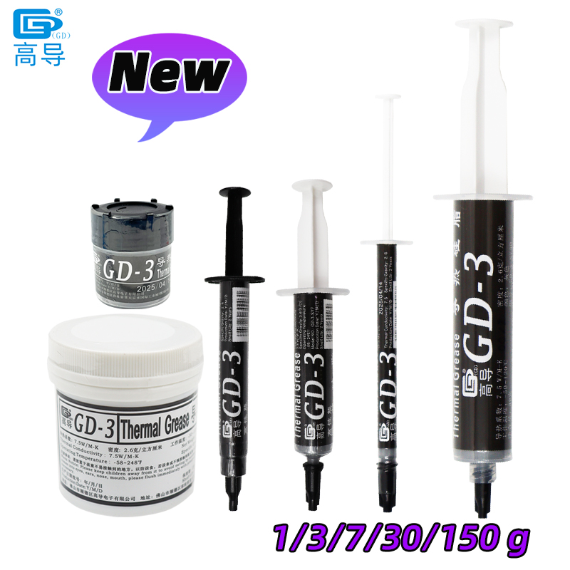Thermal Paste - GD-3 7,5 W/mk pasta térmica rendimiento