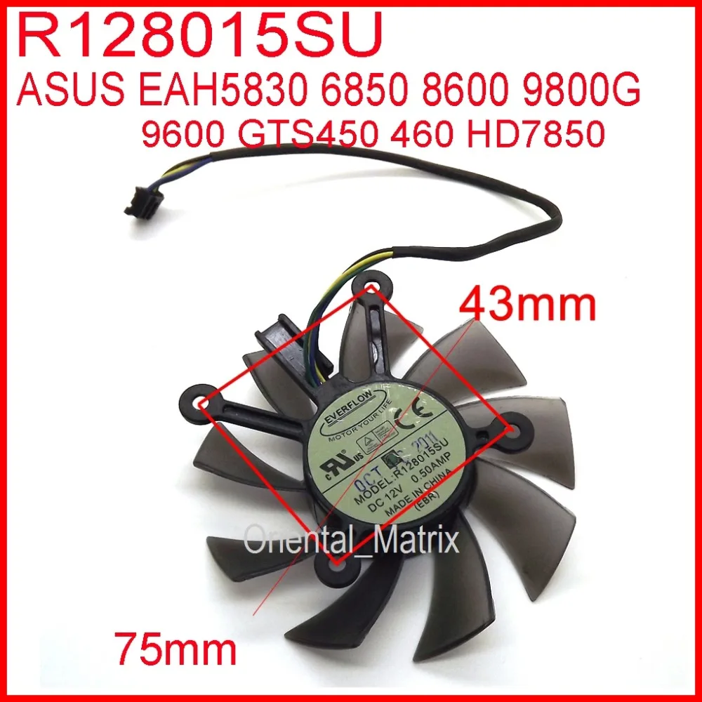 Cpu Heatsink - Envío gratis R 128015 SU DC