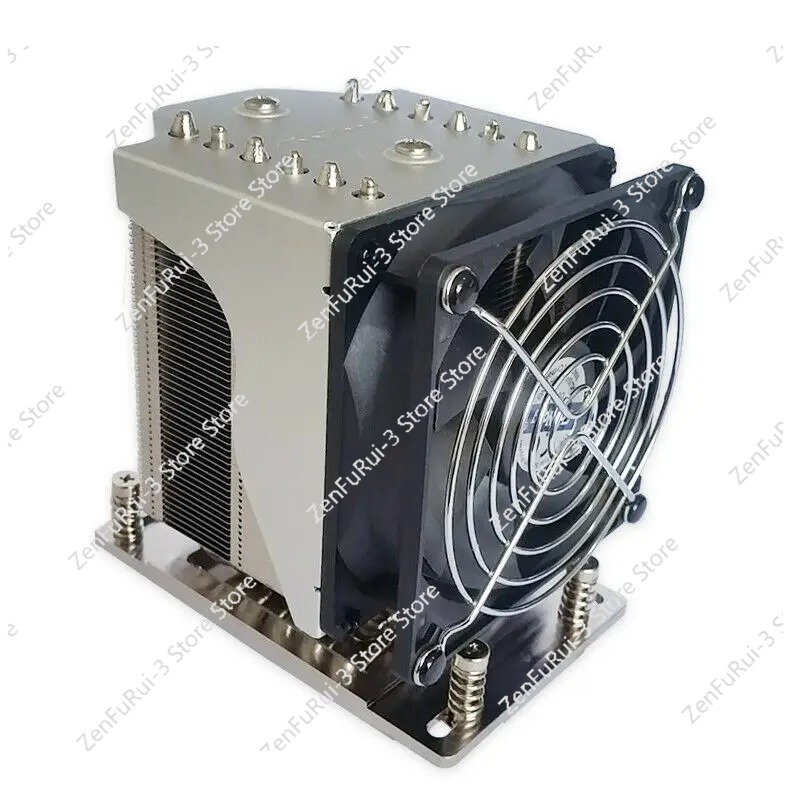 TR4 SP3 ventilador de refriger - Cpu Cooler reseña y precio