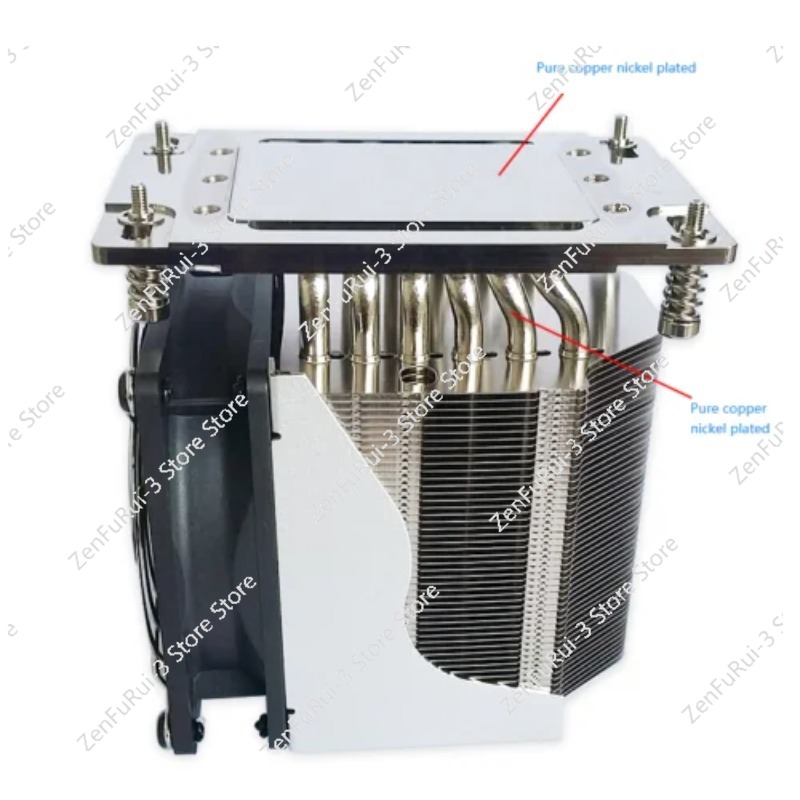 TR4 SP3 ventilador de refriger - Cpu Cooler reseña y precio