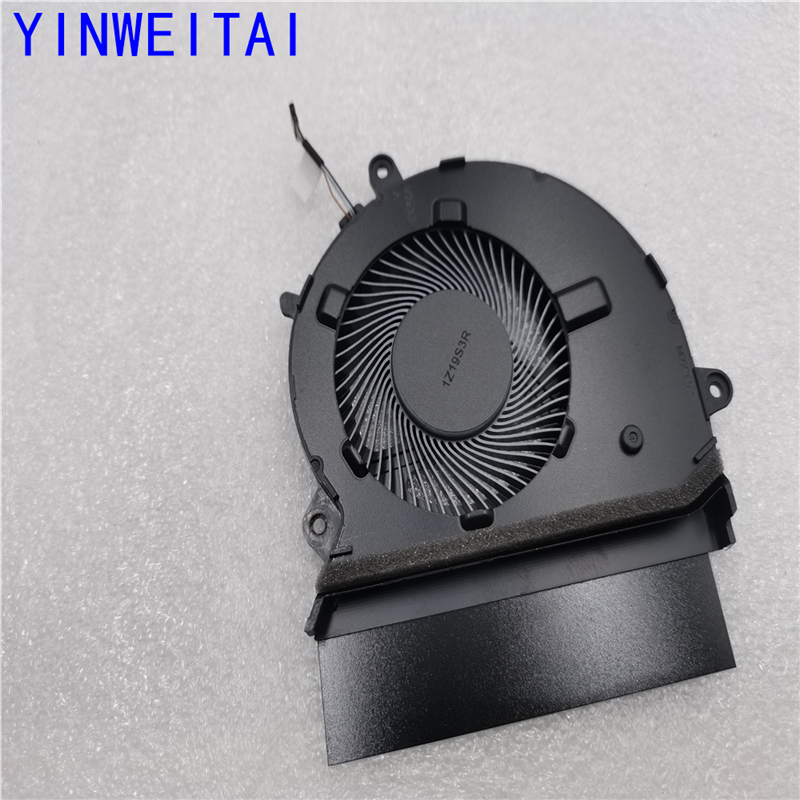 Nuevo ventilador de refrigerac - Cpu Cooler reseña y precio