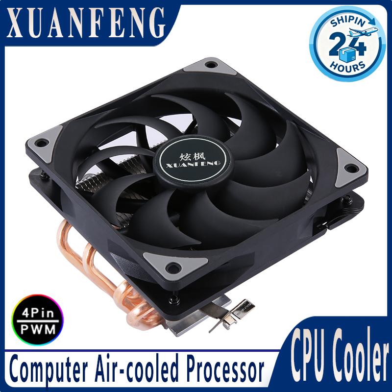 Ventilador XUANFENG de 4 pines - Cpu Heatsink reseña y precio