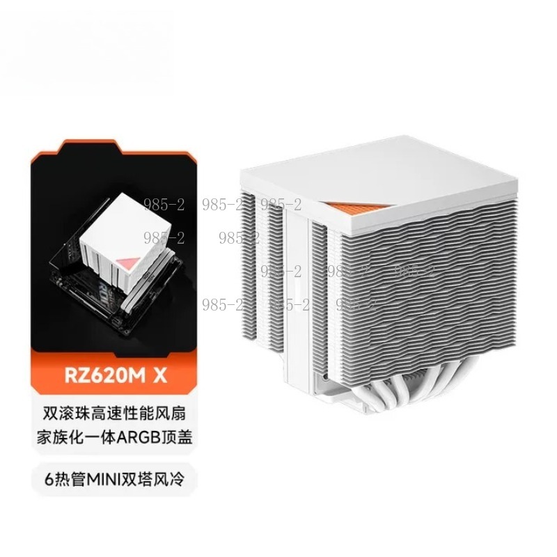 Radiador de CPU con 6 Tubos de - Cpu Cooler reseña y precio
