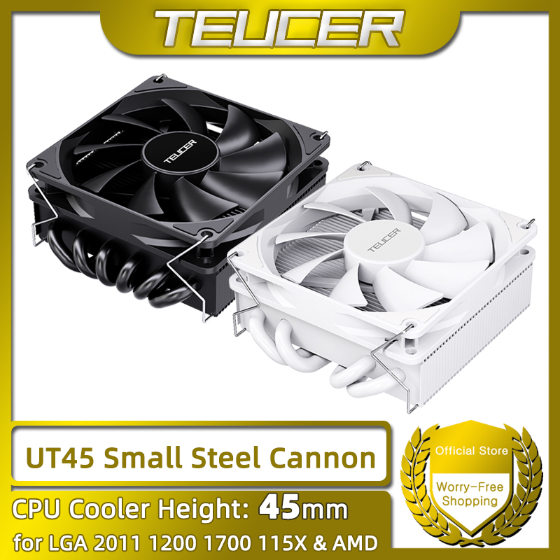 Refrigerador de CPU serie TEUC - Cpu Cooler reseña y precio