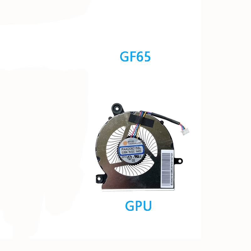 Ventilador de refrigeración GP - Gpu Cooler reseña y precio