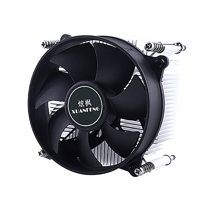 Enfriador de Procesador XUANFE - Air Cooler Cpu reseña y precio